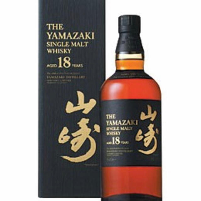 古典 サントリー 希少!山崎18年!新品未開封 - ウイスキー 古典 サントリー 希少!山崎18年!新品未開封 - ウイスキー