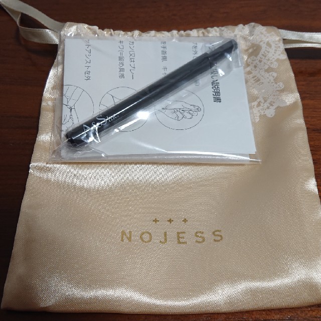 NOJESS(ノジェス)のクロ様専用 レディースのアクセサリー(ブレスレット/バングル)の商品写真