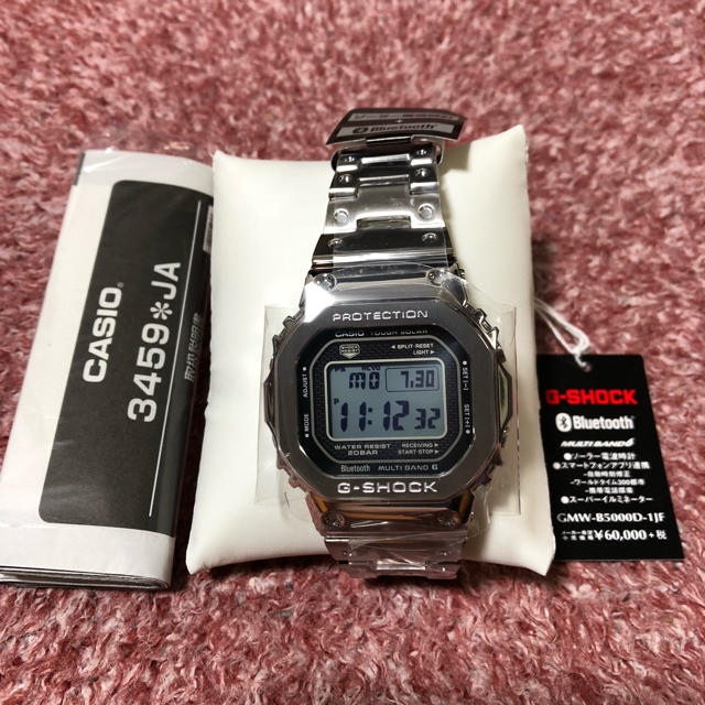 G-SHOCK(ジーショック)の★新品未使用★ G-SHOCK GMW-B5000D-1JF メンズの時計(腕時計(デジタル))の商品写真