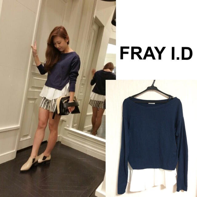 FRAY I.D コンビプルオーバー