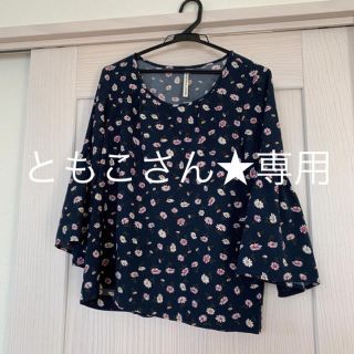 シマムラ(しまむら)のともこ☆様専用 バッグ、花柄ブラウスセット(ショルダーバッグ)