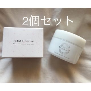 ファビウス(FABIUS)のエクラシャルム(オールインワン化粧品)