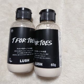 ラッシュ(LUSH)のLUSH パパの足(フットケア)