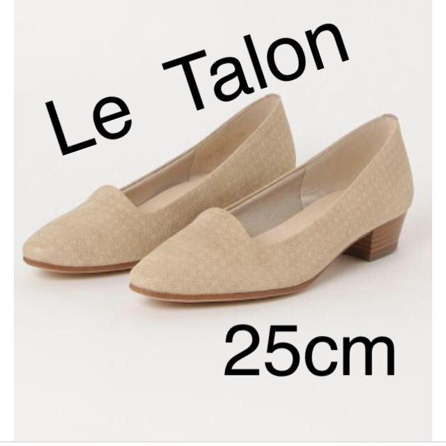 Le Talon(ルタロン)の槙さま専用 レディースの靴/シューズ(ハイヒール/パンプス)の商品写真