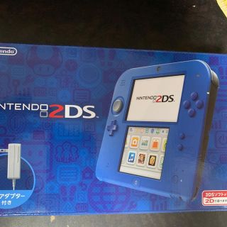 ニンテンドー2DS(ニンテンドー2DS)のNintendo2DS ブルー 本体(携帯用ゲーム機本体)