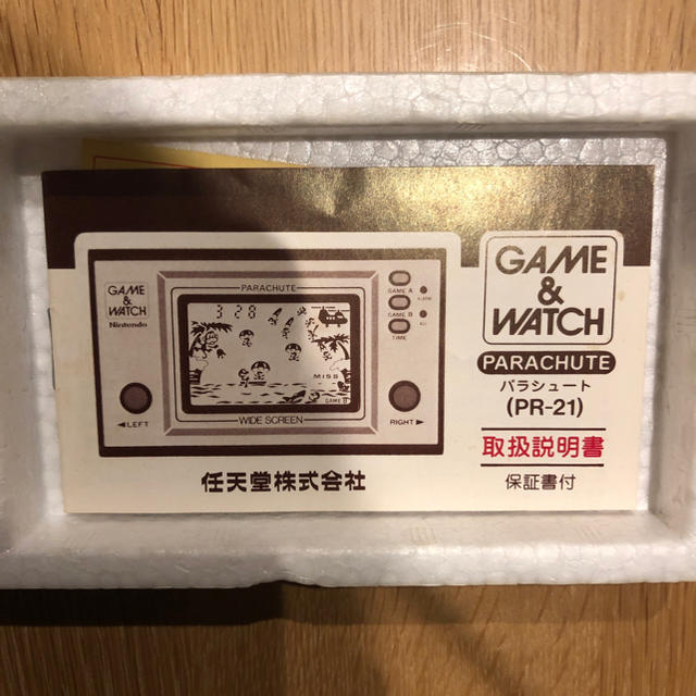 GAME&WATCH 1