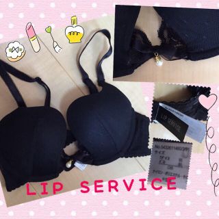 リップサービス(LIP SERVICE)のLIP SERVICE(その他)