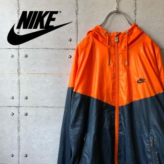 ナイキ(NIKE)の【大人気】 NIKE ナイキ バイカラー ビッグサイズ ナイロンジャケット(ナイロンジャケット)