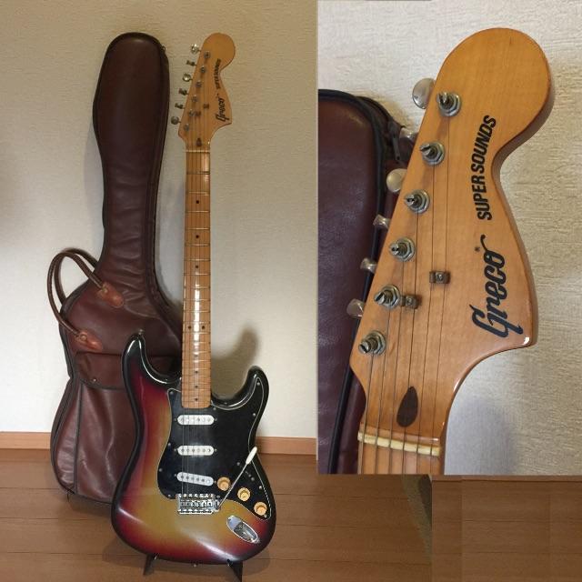 Greco super sound グレコ スーパーサウンド 1979年 Greco super sound グレコ スーパーサウンド 1979年