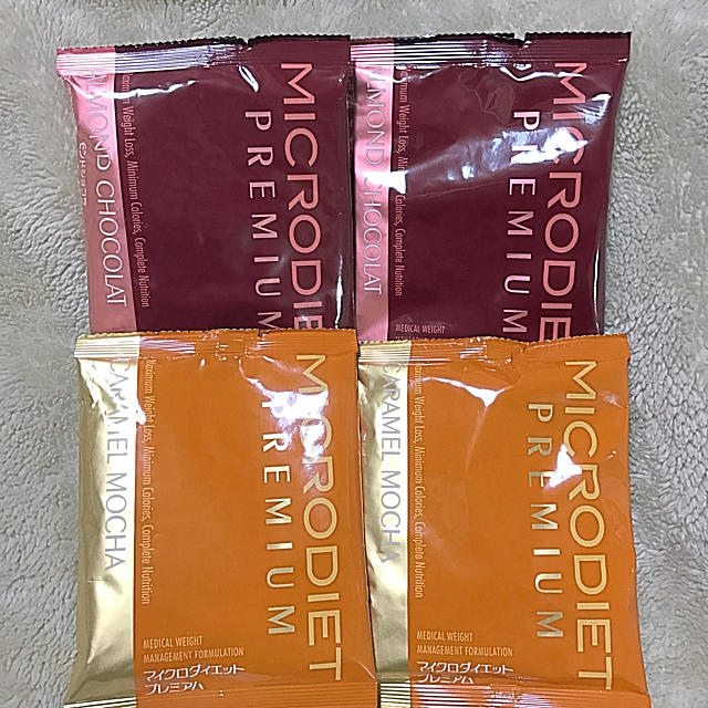 パイロゲン 900ml 12本セット パイロゲン 900ml 12本セット