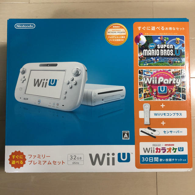 Wii u 本体 その他多数