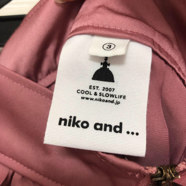 niko and...(ニコアンド)のniko and ...ロングスカート レディースのスカート(ロングスカート)の商品写真