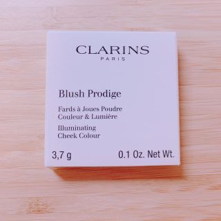 クラランス(CLARINS)のクラランス チーク 最終値下げ(チーク)