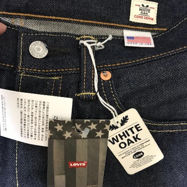 Levi's - W29リーバイス 501 2546 usa ホワイトオーク リジット