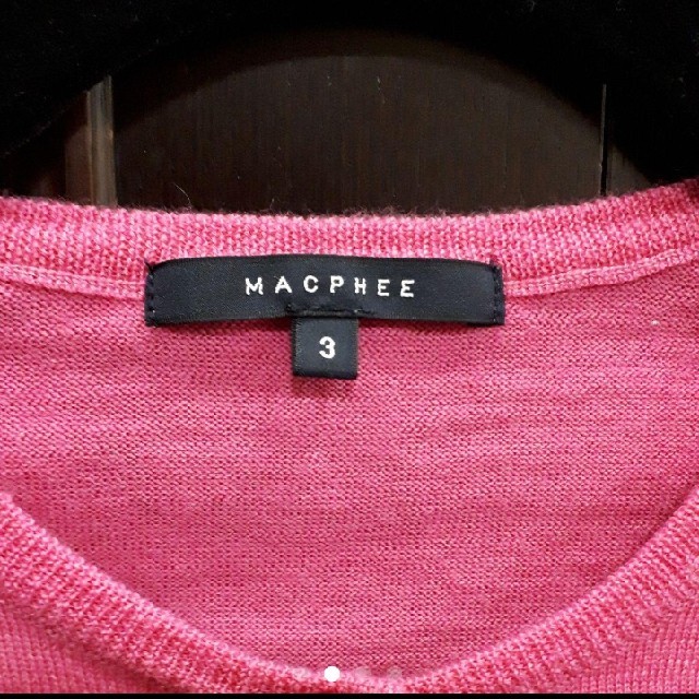 MACPHEE - 【TCM様専用】カーディガン マカフィー トップスの通販 by QRS's shop｜マカフィーならラクマ