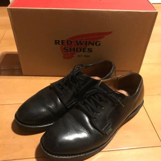 レッドウィング(REDWING)の美品！レッドウィング RED WING ポストマン 26cm 8D(ドレス/ビジネス)