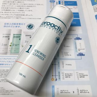 プロアクティブ(proactiv)のプロアクティブ  リニューイング クレンザー(クレンジング/メイク落とし)