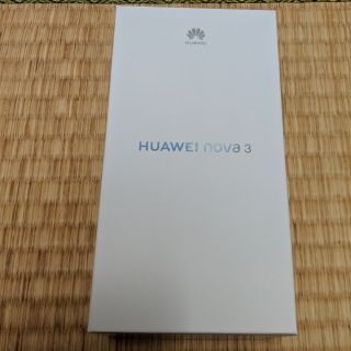 アンドロイド(ANDROID)のHUAWEI NOVA3 RED 128gb 本体 新品未使用未開封(スマートフォン本体)