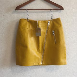 ザラ(ZARA)の【新品/タグ付】Stradivarius 春色 スカート(ミニスカート)