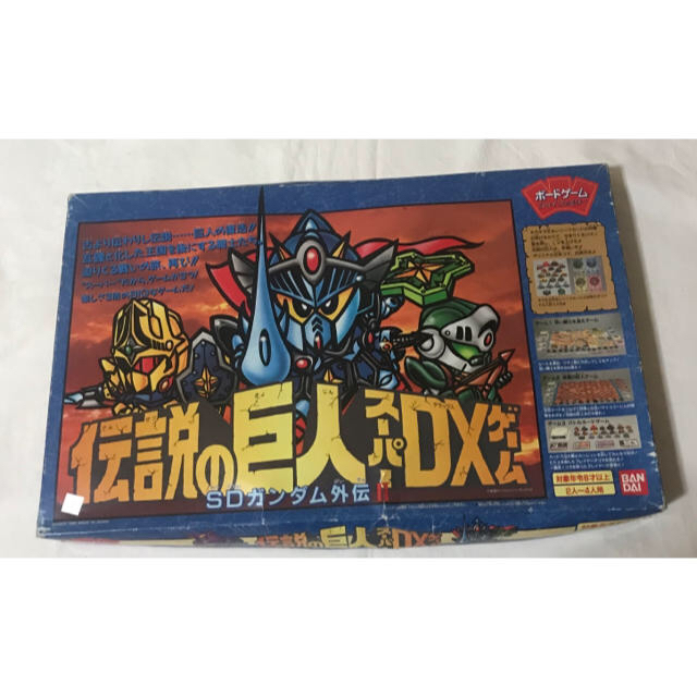 ボードゲームジョイファミリー伝説の巨人スーパーDXゲームSD ボードゲームジョイファミリー伝説の巨人スーパーDXゲームSD