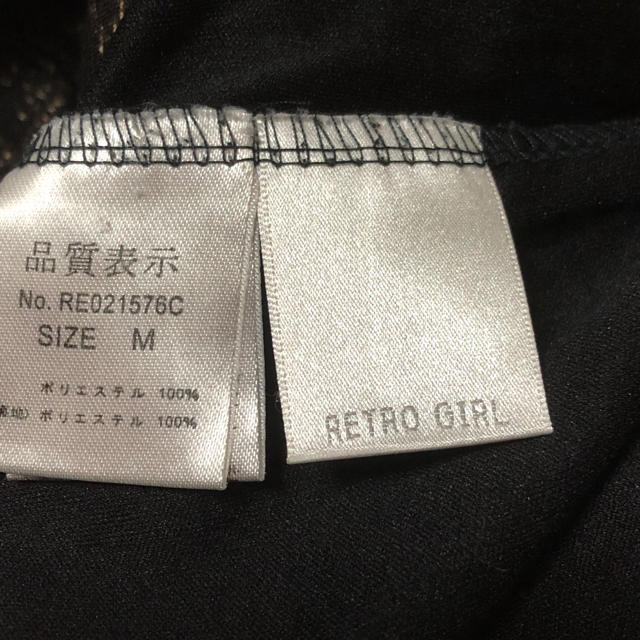 RETRO GIRL(レトロガール)のレトロガール(RETRO GIRL)★ミニキュロットスカート・Ｍ レディースのパンツ(キュロット)の商品写真