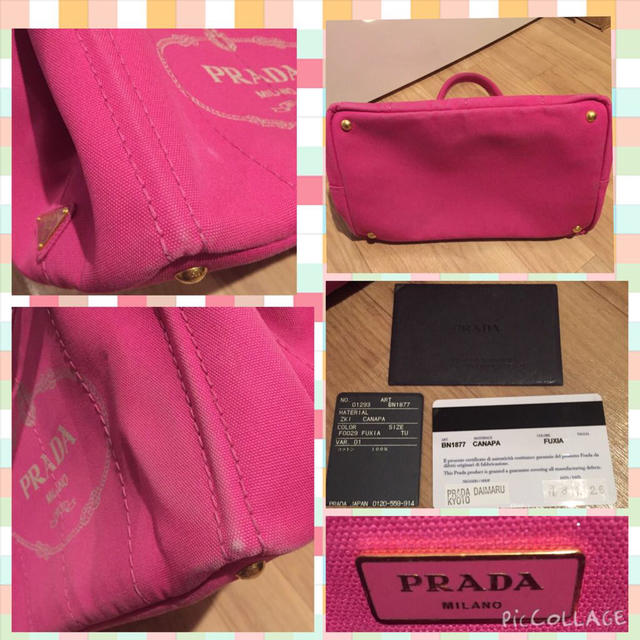 PRADA by ♡Moko's shop♡｜プラダならラクマ - プラダ♡カナパピンク購入証明ありバッグの通販 最安値定番