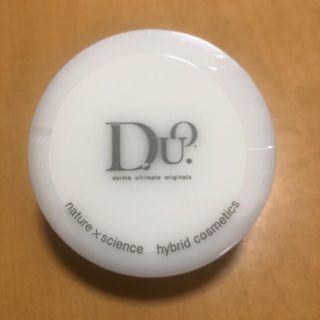 DUO デュオ ザ クレンジングバーム 20g(クレンジング/メイク落とし)