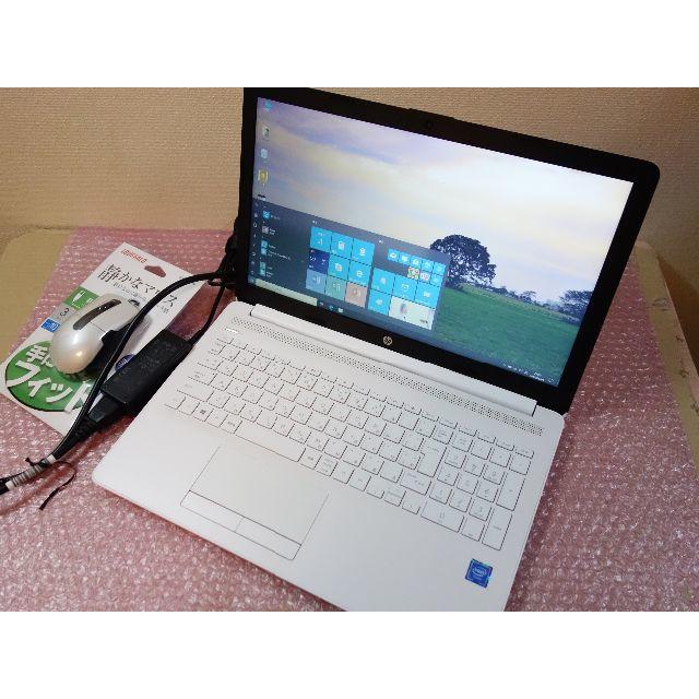 HP(ヒューレットパッカード)のHP 新品同様 ファンレス Ce SSD128/8GB office DVD スマホ/家電/カメラのPC/タブレット(ノートPC)の商品写真