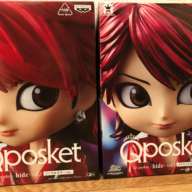 BANPRESTO - hideフィギュア新品未開封の通販 by hidexxx's shop BANPRESTO - hideフィギュア新品未開封の通販 by hidexxx's shop