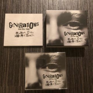 ジェネレーションズ(GENERATIONS)のGENERATIONS DVD(ミュージック)