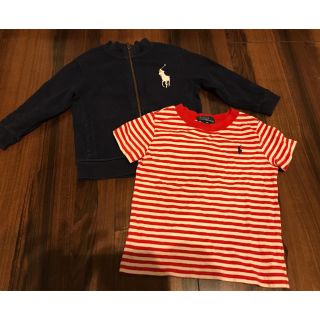 ポロラルフローレン(POLO RALPH LAUREN)のラルフローレン ジャケット(ジャケット/上着)