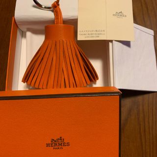 エルメス(Hermes)の未使用 エルメス カルメン オレンジ(キーホルダー)