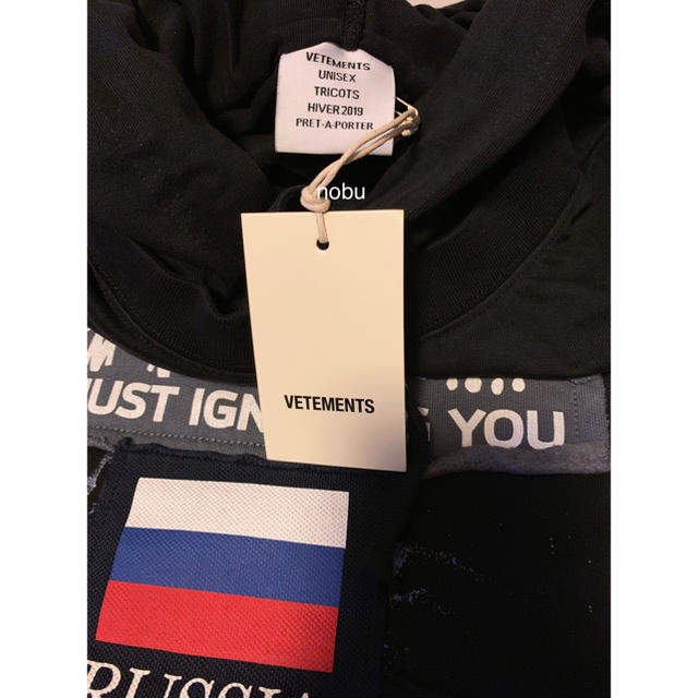 卸し売り購入 だんご様【 VETEMENTS 】Hoodie & Graffiti スニーカー 卸し売り購入 だんご様【 VETEMENTS 】Hoodie & Graffiti スニーカー