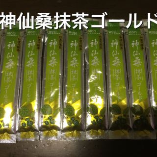 神仙桑抹茶ゴールド お茶村 配送ラクマあんしん補償付き(茶)