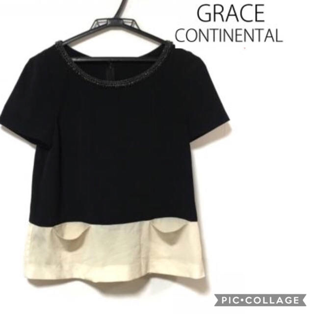 GRACE CONTINENTAL(グレースコンチネンタル)のカットソー グレースコンチネンタル トップス バイカラー ビジュー カットソー レディースのトップス(カットソー(半袖/袖なし))の商品写真