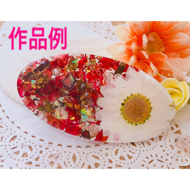 【大容量150-200枚】ミニバラ花びら(B級品)/押し花素材(数量限定) ハンドメイドの素材/材料(各種パーツ)の商品写真