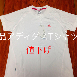 アディダス(adidas)の新品アディダスTシャツ白(Tシャツ(半袖/袖なし))
