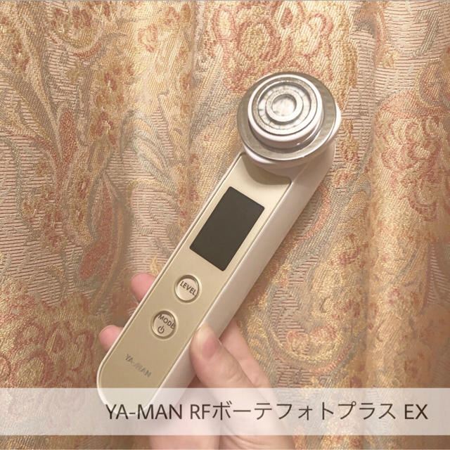 【激安大特価!】 YA-MAN - フォトプラスEX RFボーテ ◆YA-MAN フェイスケア/美顔器 【激安大特価!】 YA-MAN - フォトプラスEX RFボーテ ◆YA-MAN フェイスケア/美顔器