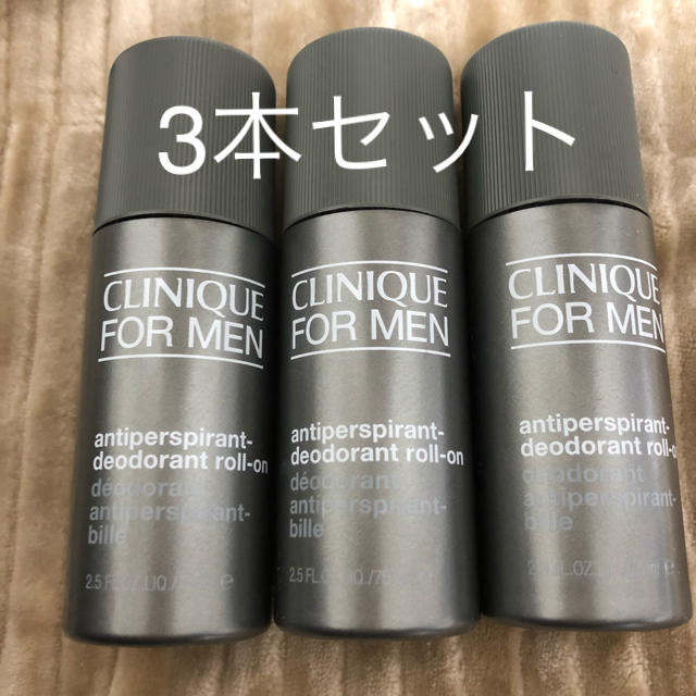 CLINIQUE(クリニーク)のクリニーク デオドラント  メンズ ロールオン 3本セット コスメ/美容のボディケア(制汗/デオドラント剤)の商品写真