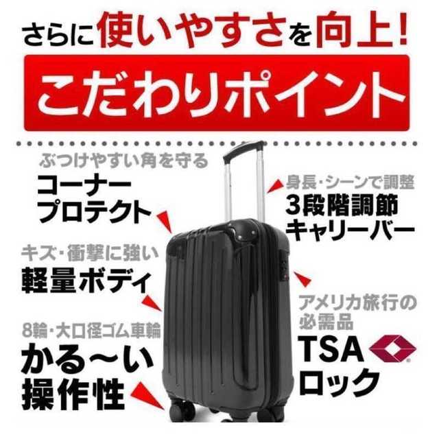 Sサイズ/シルバー/ツヤ/スーツケース/キャリーケース/キャリーバッグ□ インテリア/住まい/日用品の日用品/生活雑貨/旅行(旅行用品)の商品写真