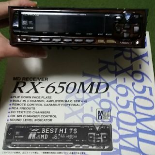 ケンウッド(KENWOOD)の【ジャンク】MDプレーヤー「RX-650MD」(カーオーディオ)