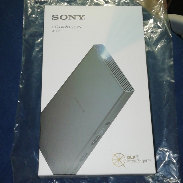 Sony　モバイルプロジェクター　MP-CD1