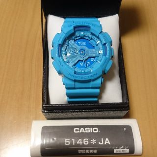 ジーショック(G-SHOCK)のかなても様専用 ジーショック (腕時計(デジタル))