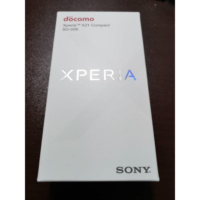 NTTドコモ　Xperia XZ1 Compact SO-02K  新品未使用