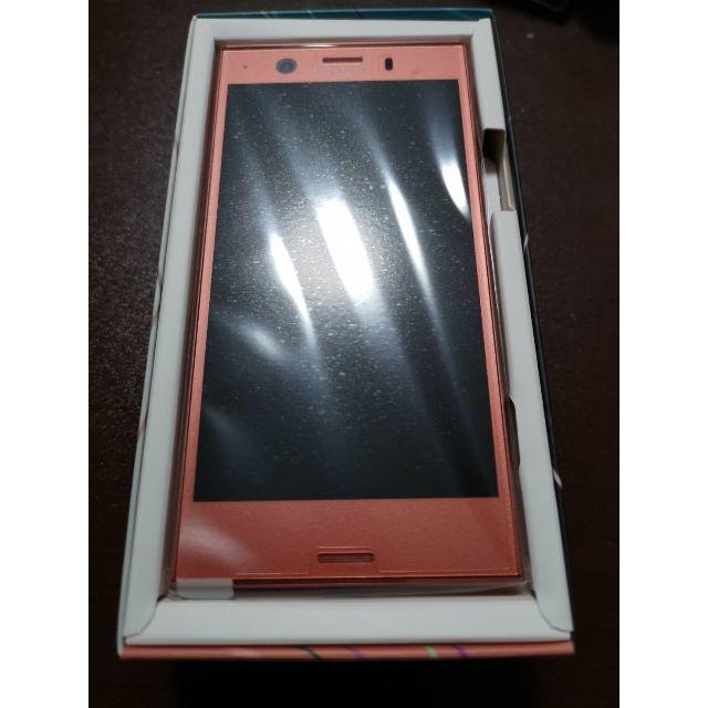 NTTドコモ　Xperia XZ1 Compact SO-02K  新品未使用