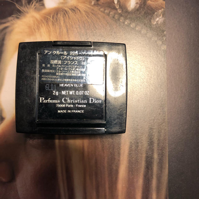 Christian Dior(クリスチャンディオール)のディオール アイシャドウ コスメ/美容のベースメイク/化粧品(アイシャドウ)の商品写真