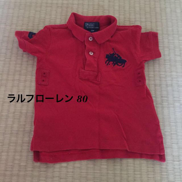 POLO RALPH LAUREN(ポロラルフローレン)のラルフローレン ポロシャツ 80  キッズ/ベビー/マタニティのキッズ服男の子用(90cm~)(その他)の商品写真