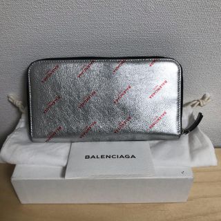 バレンシアガ(Balenciaga)のBALENCIAGA バレンシアガ ラウンドジップ長財布(財布)