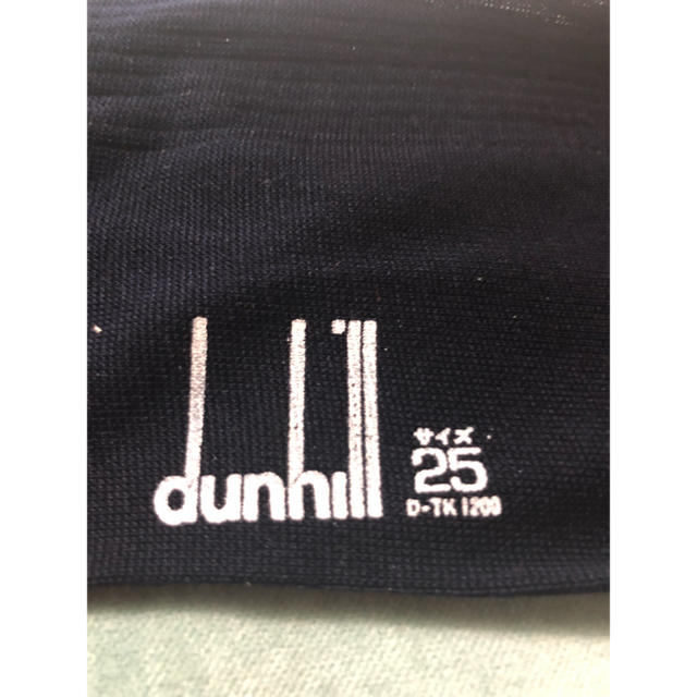 Dunhill(ダンヒル)のDunhill 靴下 ブラック メンズのレッグウェア(ソックス)の商品写真