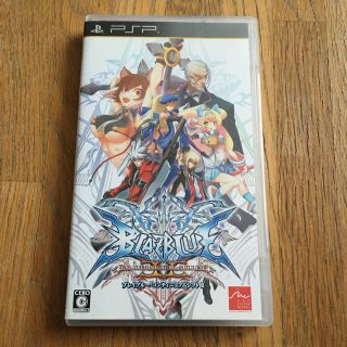 プレイステーションポータブル(PlayStation Portable)のブレイブルー コンティニュアムシフトⅡ 中古 PSP(携帯用ゲームソフト)